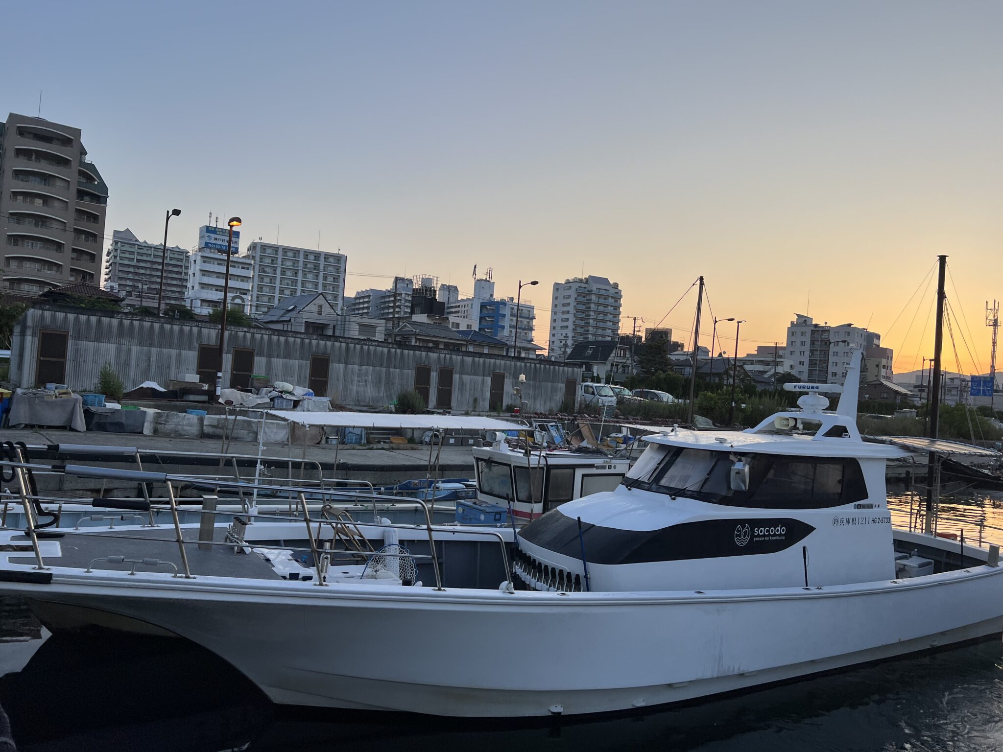 よっしーの釣り船『sacodo』