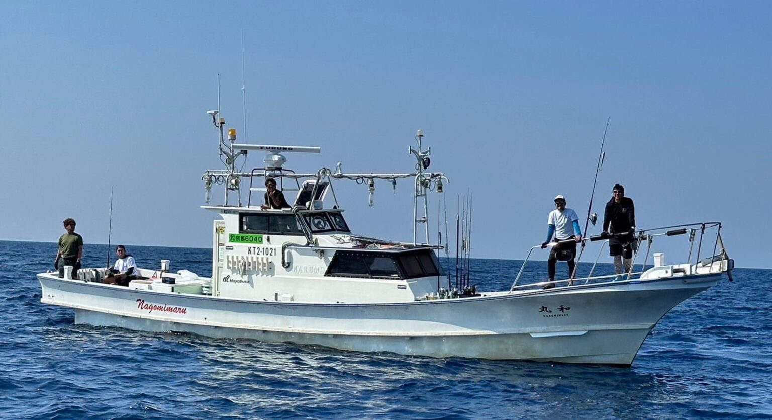 京都府京丹後市｜和丸（なごみまる）